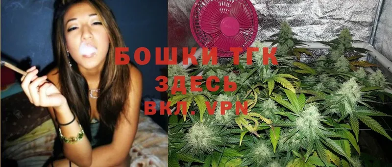 omg вход  Карпинск  Бошки марихуана SATIVA & INDICA 